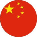 Flag_of_Peoples_Republic_of_China_Flat_Round-512x512-1.png